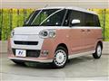 2022 Daihatsu Move Canbus