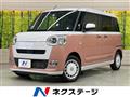 2022 Daihatsu Move Canbus