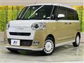2023 Daihatsu Move Canbus