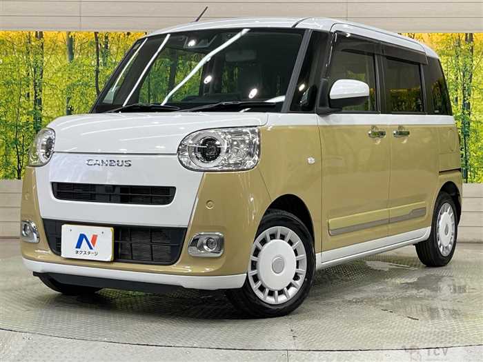 2023 Daihatsu Move Canbus