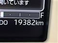 2023 Daihatsu Move Canbus