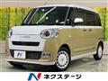 2023 Daihatsu Move Canbus
