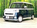 2024 Daihatsu Move Canbus