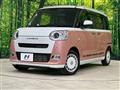 2025 Daihatsu Move Canbus