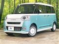 2025 Daihatsu Move Canbus