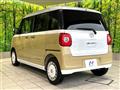 2023 Daihatsu Move Canbus