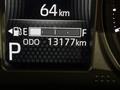 2024 Daihatsu Taft