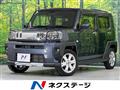 2024 Daihatsu Taft