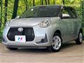 2023 Toyota Passo