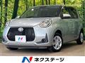 2023 Toyota Passo