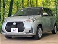 2023 Toyota Passo