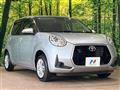 2023 Toyota Passo