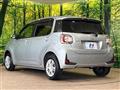 2023 Toyota Passo