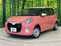 2020 Daihatsu Boon