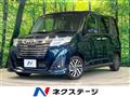 2019 Toyota Roomy