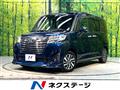 2020 Toyota Roomy
