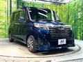 2020 Toyota Roomy