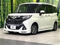 2020 Toyota Tank