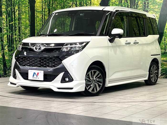 2020 Toyota Tank