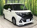 2020 Toyota Tank