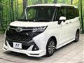 2020 Toyota Tank