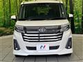 2023 Toyota Roomy