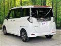 2023 Toyota Roomy
