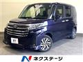 2023 Toyota Roomy