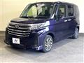 2023 Toyota Roomy