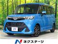 2017 Toyota Tank