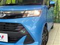2017 Toyota Tank