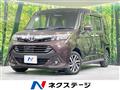 2018 Toyota Tank