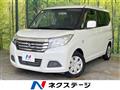 2017 Suzuki Solio