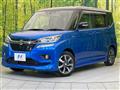 2019 Suzuki Solio Bandit