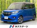 2019 Suzuki Solio Bandit