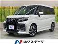 2025 Suzuki Solio Bandit