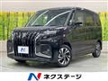2026 Suzuki Solio Bandit