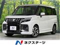 2026 Suzuki Solio Bandit