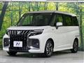 2026 Suzuki Solio Bandit