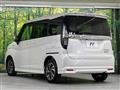 2026 Suzuki Solio Bandit
