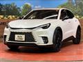 2024 Lexus Other