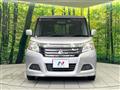 2017 Mitsubishi Delica D2