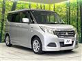 2017 Mitsubishi Delica D2