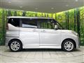 2017 Mitsubishi Delica D2