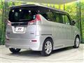 2017 Mitsubishi Delica D2