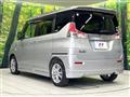 2017 Mitsubishi Delica D2