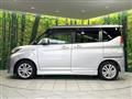 2017 Mitsubishi Delica D2