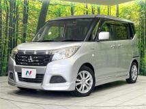 2017 Mitsubishi Delica D2