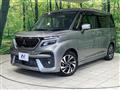 2021 Mitsubishi Delica D2