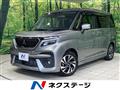 2021 Mitsubishi Delica D2